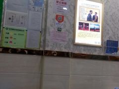 -郑远元专业修脚房(栖山路店)