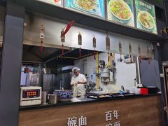 -金城尕娃牛肉面(钻汇广场店)