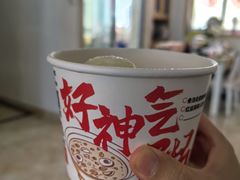 -永和大王(一口茶豆浆|花香豆更香·碧榕湾店)