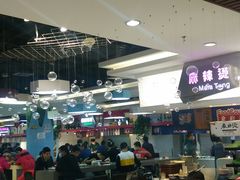 -食美汇美食广场(新奥店)