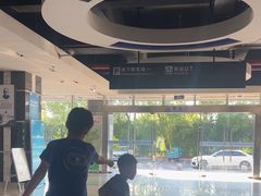 -苏州青少年科技馆