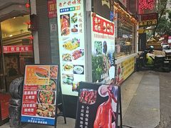 -老廣食堂(区庄店)
