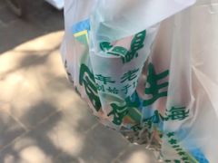 -孙庆海腊牛肉店(大皮院店)