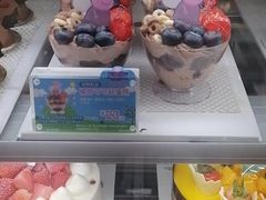 -85度C(南京龙江店)