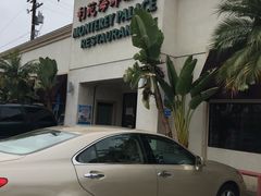 -利苑海鲜酒楼
