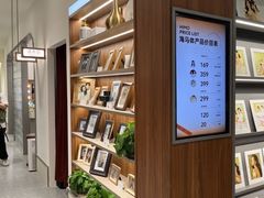 -海马体家庭照相馆(广州正佳广场店)