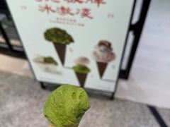 -鹤茶野所(上海首店)