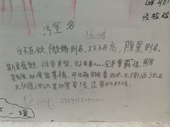 -骑鹅公社(南开大悦城店)