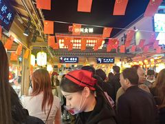 -沙州食驿·非遗小吃夜市