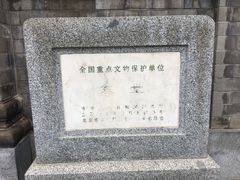 -王府井天主教堂