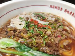 -呷佬·长沙手工米粉(金沙江路店)
