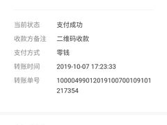 -赵记粽子(司前街店)