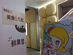 -必胜客(桐梓坡店)
