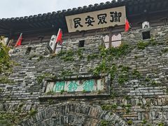 -枫桥夜泊