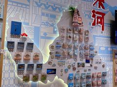 -猫的天空之城概念书店(束河店)