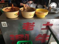 -玲玲涮牛肚(土门坊店)