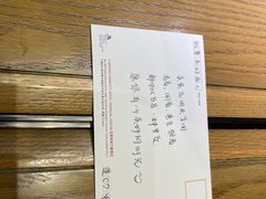 -莲·中餐厅(成都首座万豪酒店)