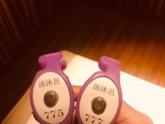 -汤沐邑温泉会馆