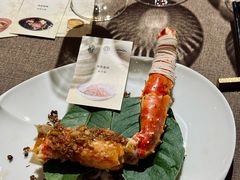 -今轩中餐厅(西安经开洲际酒店)