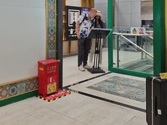 -清真餐厅·回乡麦客