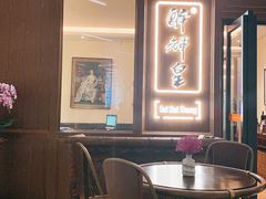 大堂-醉辉皇上海之巅(上海中心大厦店)