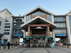 -双山岛