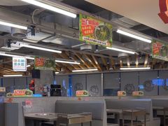 -怂火锅厂(海口国贸店)