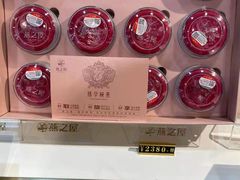 -燕之屋·燕窝(龙德店)
