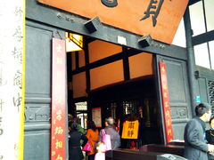-清代四川贡院