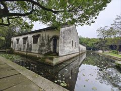 -兰亭风景区