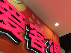 -爱客得牛排海鲜烤肉·火锅自助(春熙路黑金好店)