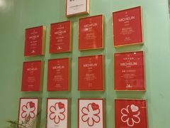 -北京宴(华贸购物中心店)