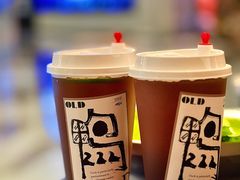 -老鸭集(萧山万象汇店)