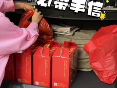 -鼎香皇高佬苏裹蒸粽