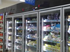 -沃尔玛(前山店)