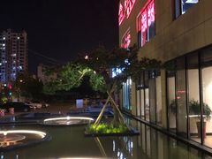 -御泉七味铁板烧(高区店)