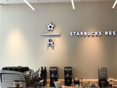 -星巴克臻选(上海淮海百盛购物中心店)