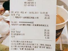 -麦当劳(丰庄店)