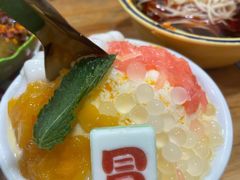 -冒椒火辣(奎星楼街店)