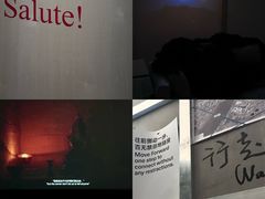-上海当代艺术博物馆