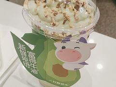 -一只酸奶牛(来福士店)