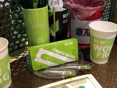-蛙喔牛蛙(仙林万达茂店)