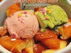 -金掌勺·锅包肉(双榆树店)