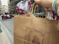 -国际饭店·帆声西饼屋(黄河路店)