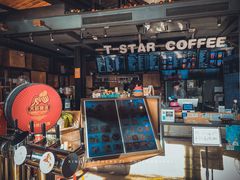 -D STAR COFFEE帝星咖啡