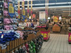 -大润发(国兴店)