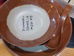 -锅来乐地锅鸡(安亭店)