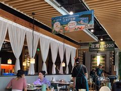 大堂-狐狸爱上椰子鸡(滨江星光大道店)