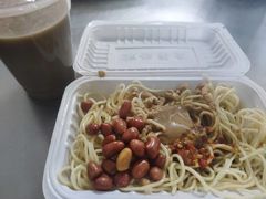 -乔伯凉面(白沙路店)