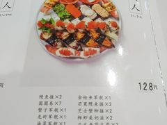 菜单-河风の幸会精致料理